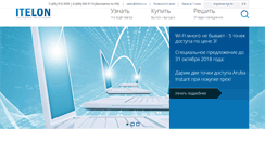 Desktop Screenshot of itelon.ru